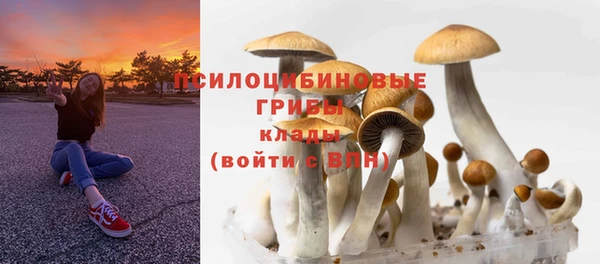 кокаин премиум Балабаново