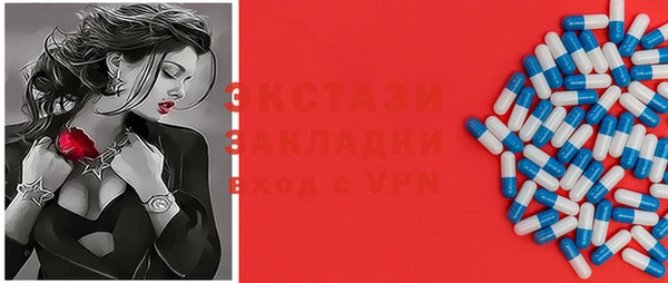 кокаин премиум Балабаново