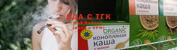 марки lsd Красноперекопск