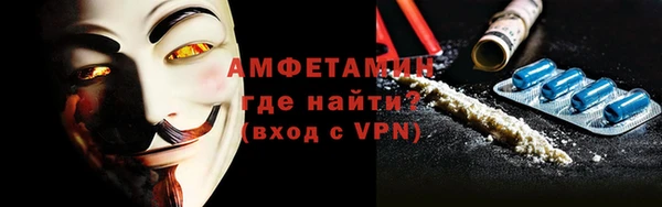 скорость Аркадак