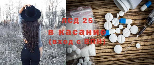 скорость Аркадак