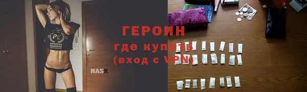 круглые Иннополис