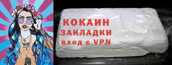 скорость Баксан