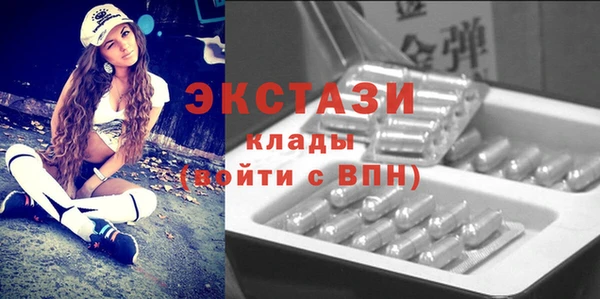 скорость Аркадак