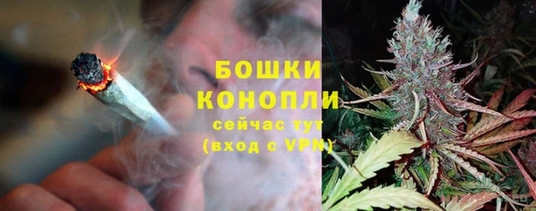 мефедрон мука Балахна