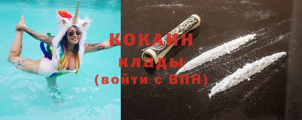 скорость Аркадак
