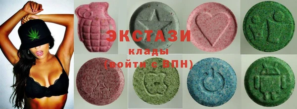 скорость Баксан