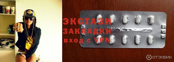 скорость Баксан