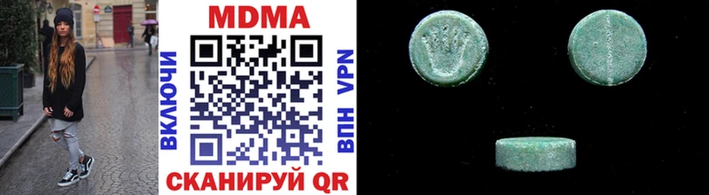blacksprut ссылки  Ряжск  MDMA crystal 